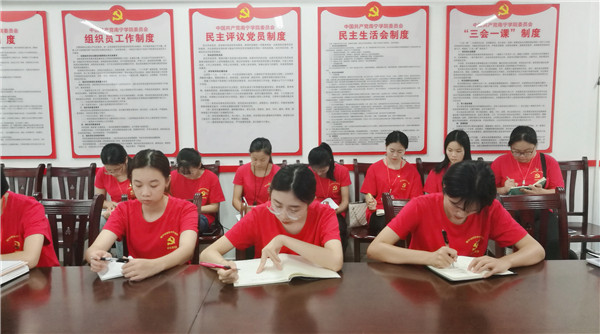 会议现场 (2).jpg