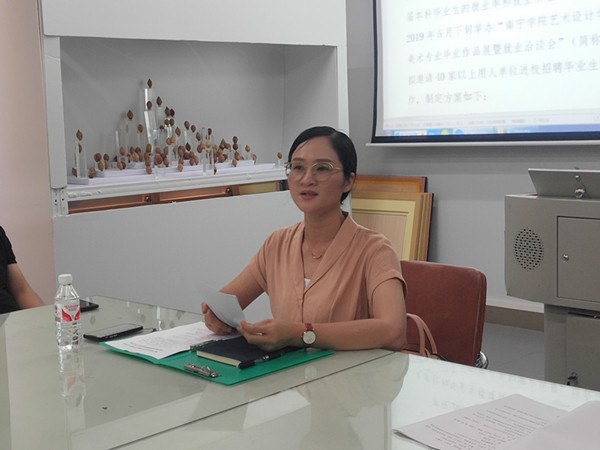 QQ图片20190529230158_副本.jpg