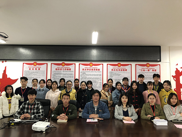 会后合影.jpg