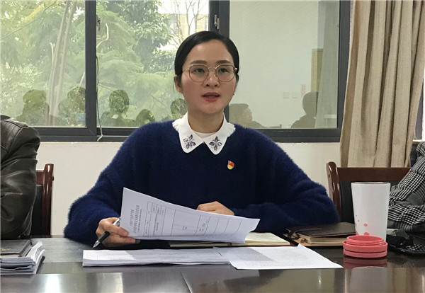 党总支副书记廖秀媛同志主持会议.jpg