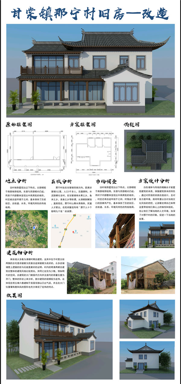超级截屏_20190722_174526.png