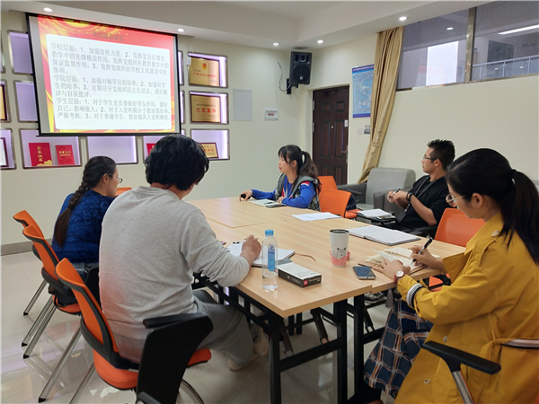 IMG_20181129_162703.jpg