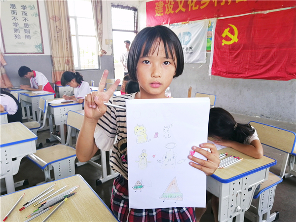 小朋友画作.jpg