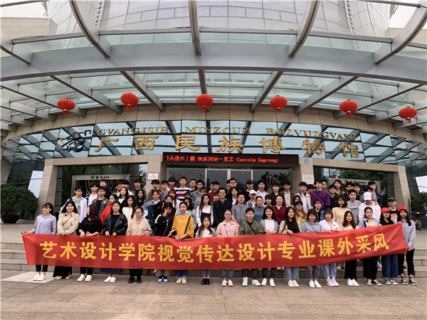 师生合影留念.jpg