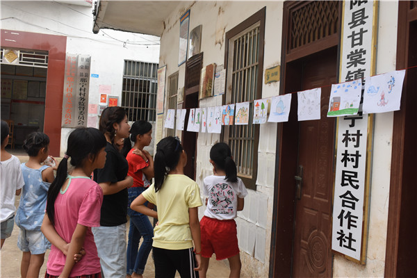 观展现场.jpg