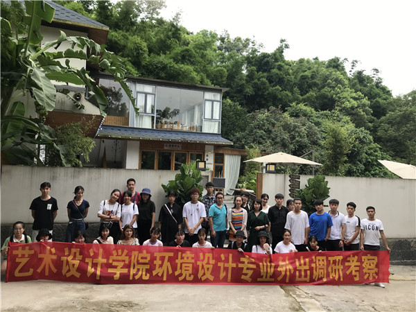 考察合影 (2).jpg