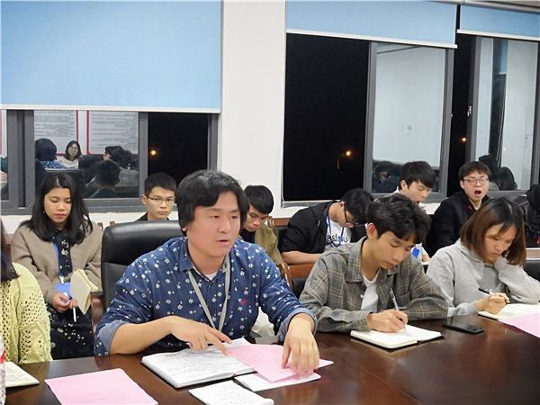 杨桂财老师讲话